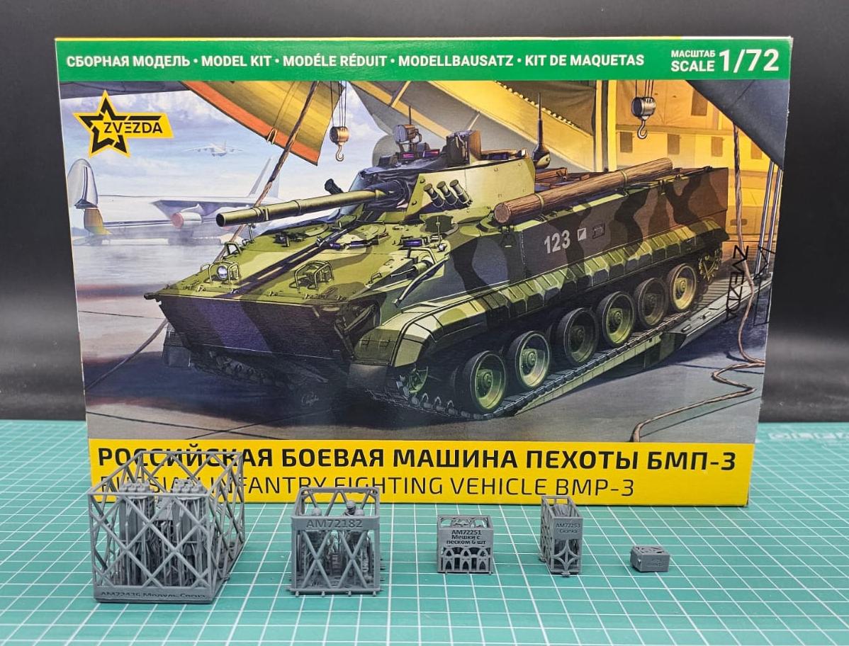 5079PK-3 PRO KIT Российская боевая машина пехоты БМП-3 c модулем Сосна