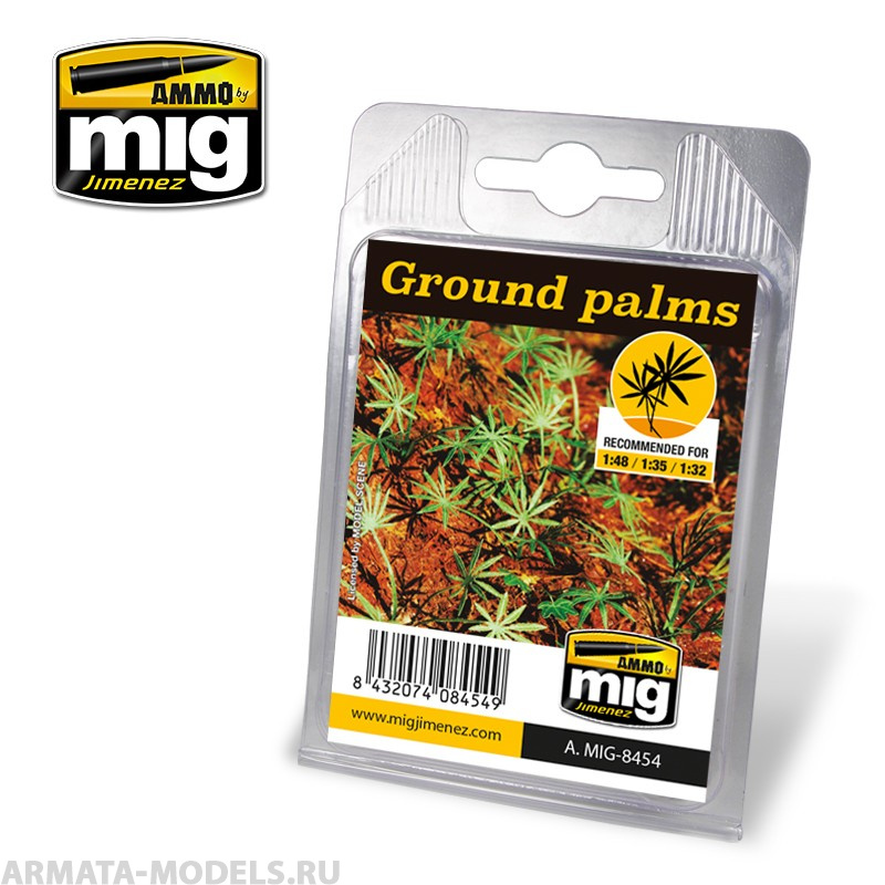 AMIG8454 Producto Листва готовая, натуральная GROUND PALMS