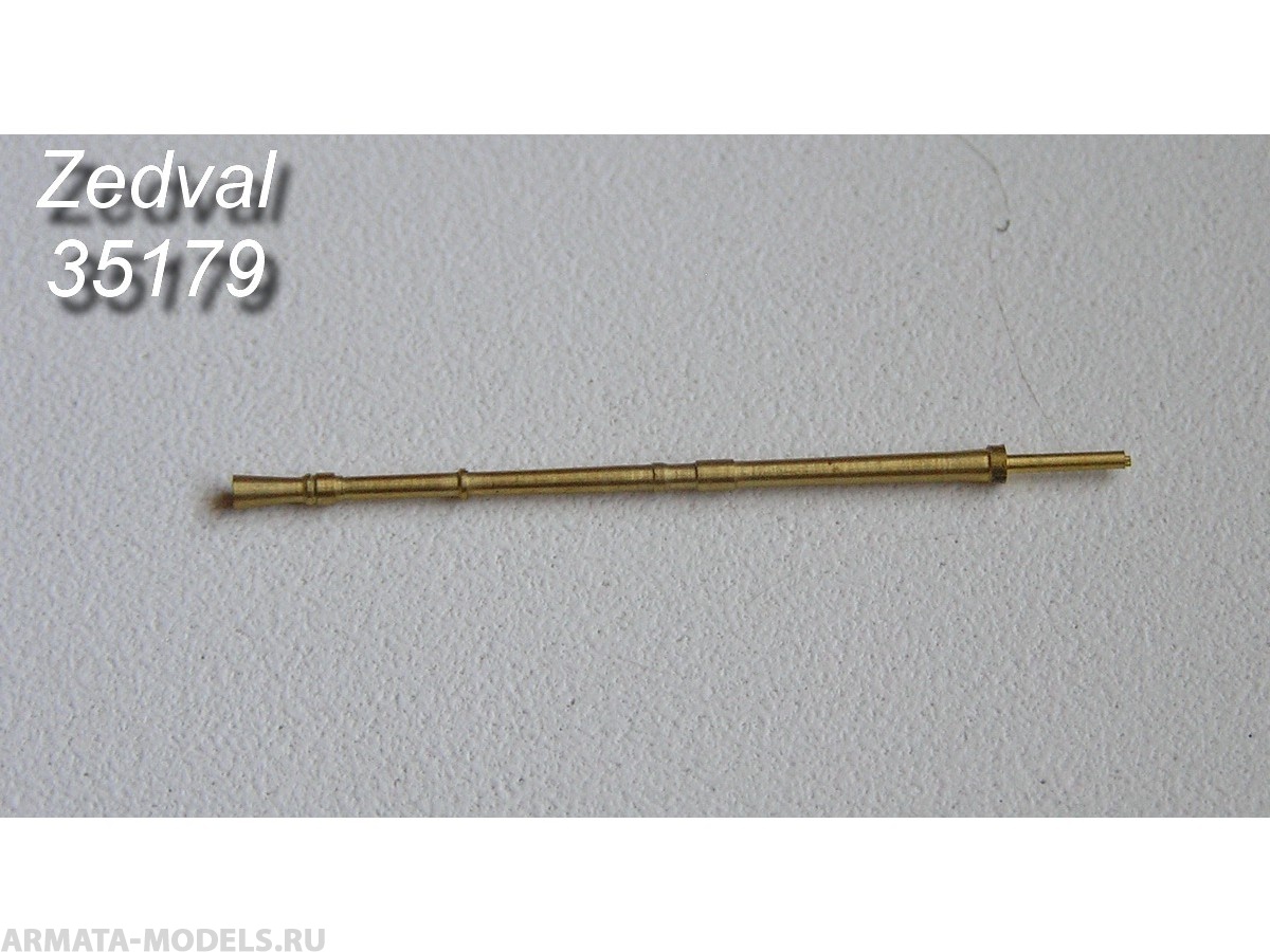 35179ZV 12,7 мм ствол пулемета НСВТ-12,7 (Утёс) для установки на модели современных советских/ российских танков