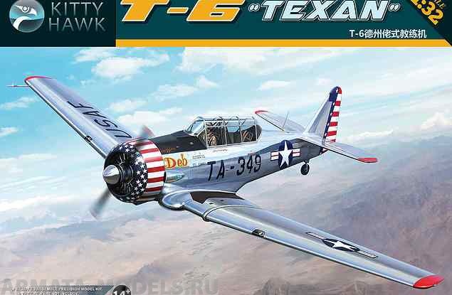 KH32001 Пилотажный/учебный самолет Т-6 Texan Kitty Hawk
