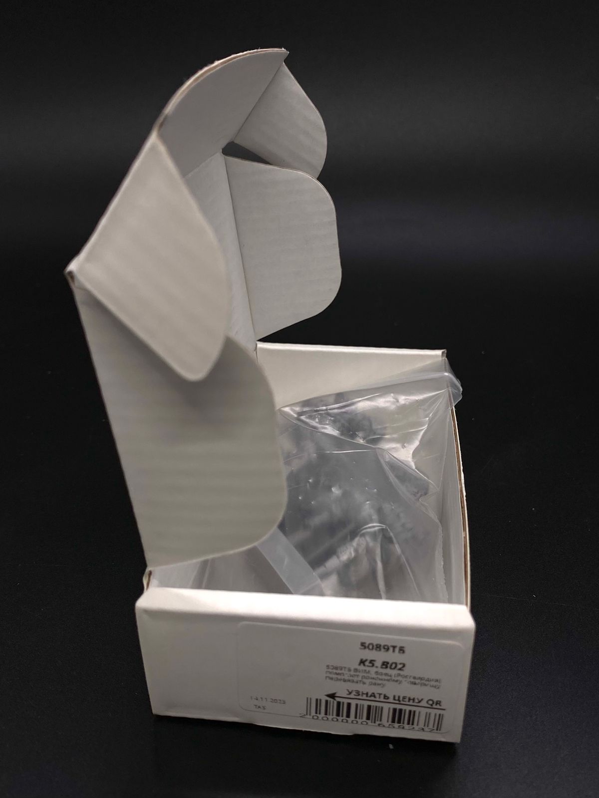 5089ТБ ВИМ, боец (Росгвардия) помогает раненному товарищу перевязать рану Три Богатыря