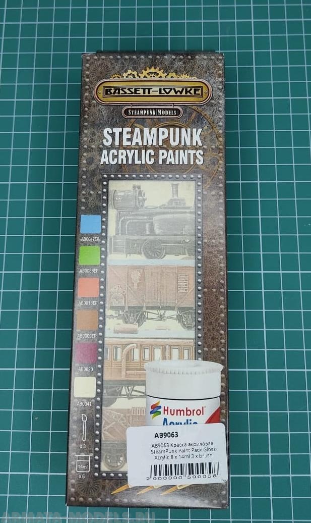 AB9063 Краска акриловая SteamPunk Paint Pack Gloss Acrylic 8 x 14ml 3 x brush