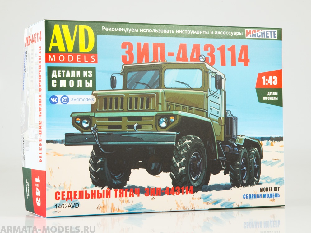 1462AVD Сборная модель ЗИЛ-443114 седельный тягач AVD Models