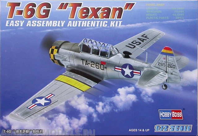 80233 Самолет American T-6G Texan Hobby Boss