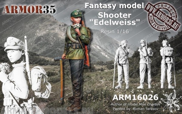 ARM16026 Стрелок из Эдельвейс ARMOR35