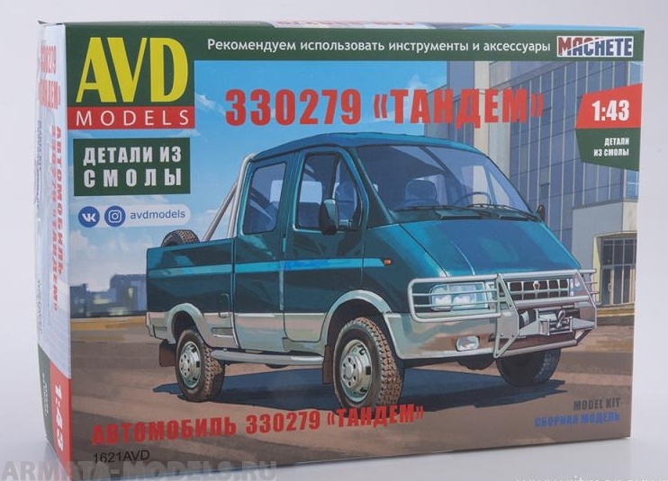 1621AVD Автомобиль 330279 Тандем AVD Models