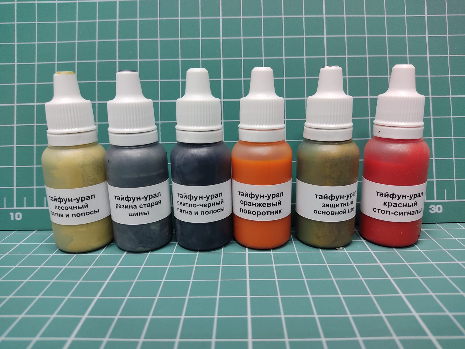 35008RPGPK PRO KIT Российский бронированный автомобиль Тайфун-У Arma Models