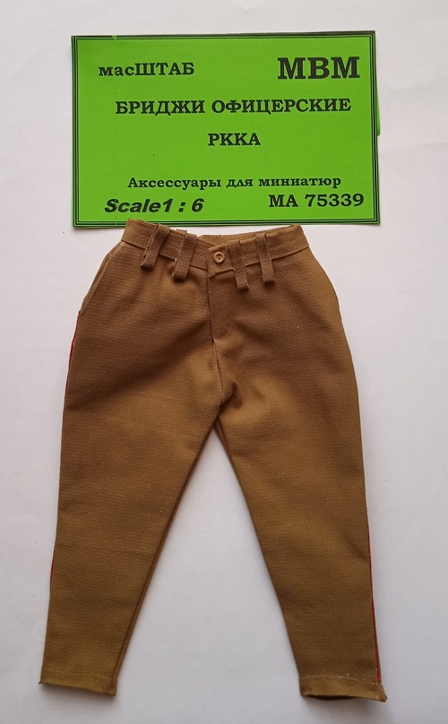 75339 Бриджи офицерские РККА