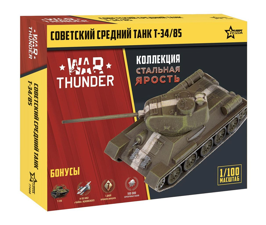 77400 Советский танк Т-34/85 WT Звезда