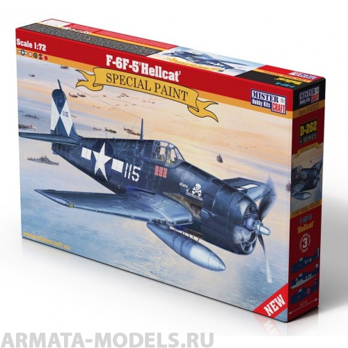 D-262 Самолет  F-6F-5 Hellcat MISTERCRAFT