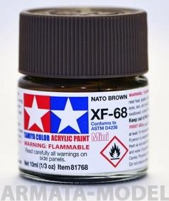 81768T XF-68 NATO Brown (Коричневая НАТО) акрил. 10 мл.
