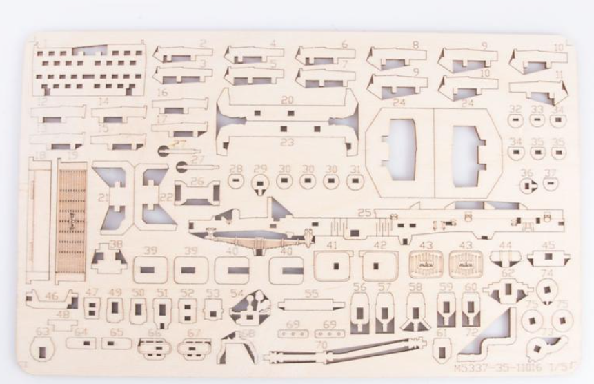 11016BAUMI Сборная модель МАЗ-5337 бортовой (поздний) Baumi