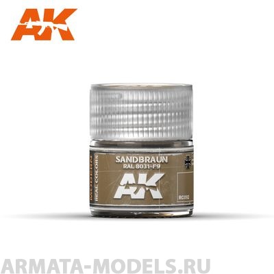 RC092 Краска Real Colors Sandbraun RAL 8031-F9  10ml