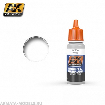 AK738 Акриловая краска WHITE