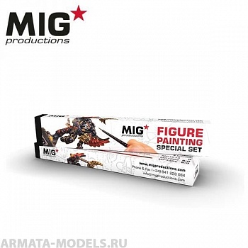 MP1019 Кисть художественная для пластмассовых сборных моделей в наборе  FIGURE PAINTING SPECIAL SET