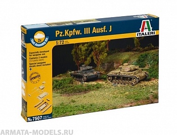 7507ИТ Танк Pz..Kpfw. III  Ausf.J