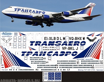 744-001 Декаль для самолета Boeing 747-400 Трансаэро 1/144