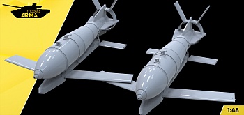 AM48379 Авиабомба ФАБ-500 УМПК стандарт для Су-30СМ (Не для свободной продажи)