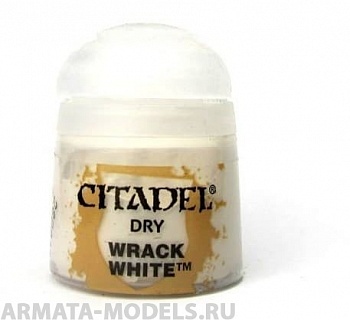 23-22GW Сухие краски: Разрушительный Белый (Dry: Wrack White)