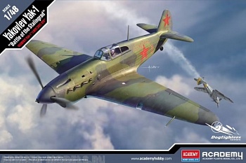 12343 Игрушка авиация Yakovlev Yak-1 Battle of Stalingrad
