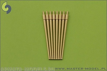 SM-200-004 IJN 10 см / 65 (3,9 дюйма) стволов тип 98 (8 шт.)