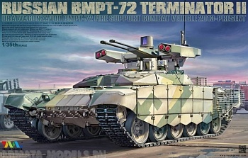 4611TM Russian BMPT-72 Terminator II