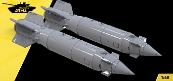 AM48370 Авиабомба Каб-500СЕ 2шт (Не для свободной продажи)