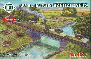 UMmt637 Бронепоезд Дзержинец