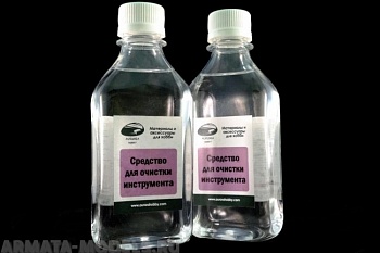 AH2044 Средство для очистки инструмента, 250 мл