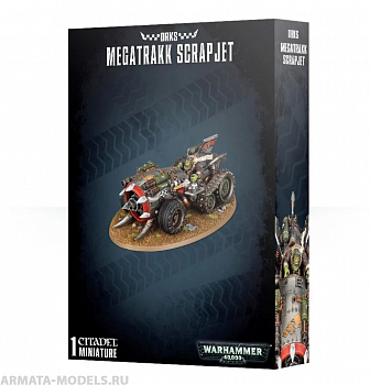 50-36 Набор Орки. Мегагусеничный Ракетомобиль (Orks Megatrakk Scrapjet) (2021)