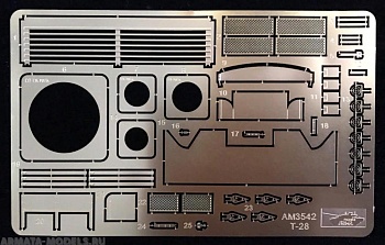AM3542 комплект фототравления на Т-28 Звезда