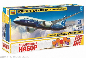 7008ПН Самолет Боинг 787-8