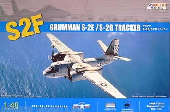 K48024 1/48 S-2F Tracker (S-2E / S-2G)