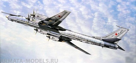 01609 Самолет  Ту-142 МР Trumpeter