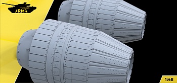 AM48363 Сопла АЛ-31ФП полетные, в режиме максимальный газ (Не для свободной продажи)