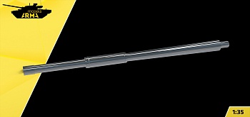 AM35029 Металлический ствол орудия 2А20 115 мм (для танка 3622 т-62)