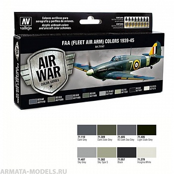V-71147 Набор Model Air - Fleet Air Arm (FAA) 1939-1945