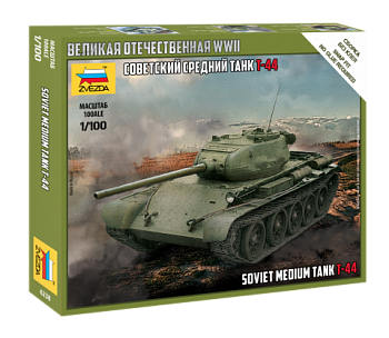 6238 Советский средний танк Т-44