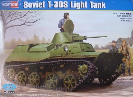 83824 Танк Russian T-30S Light Tank Hobby Boss