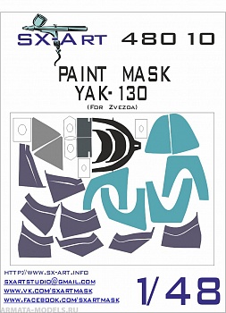 48010SX Окрасочная маска Як-130 (Звезда)