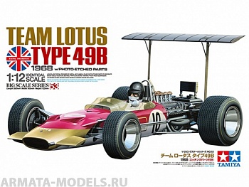 12053T Lotus Type 49B 1968 - с фототравлением