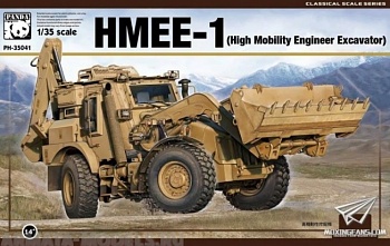 PH35041 HMEE-1 High Mobility Engineer Excavator