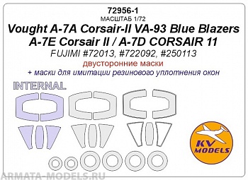 72956-1KV Vought A-7A Corsair-II VA-93 Blue Blazers / A-7E Corsair II / A-7D CORSAIR 11 (Fujimi #72013, #722092, #250113) - двусторонние маски + маски на диски и колеса