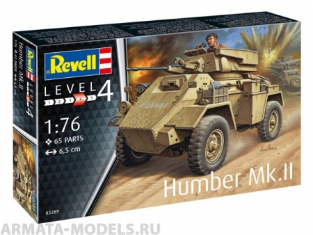 03289RE Британский средний бронеавтомобиль Humber Mk.II Revell