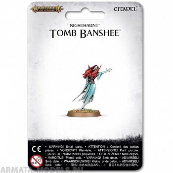 91-33 Набор Ночное Убежище. Могильная Банши (Nighthaunt  Tomb Banshee)
