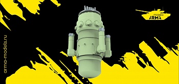 AM35016 2 модели реакторов Ритм-200 (Не для свободной продажи)