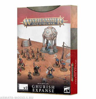 65-11 Эра Сигмара. Поле Битвы Гур (Realmscape: Ghurish Expanse)