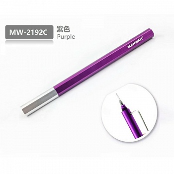 MW-2192C Ручка для скрайберов CS (ФИОЛЕТОВЫЙ)