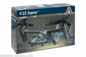 2622ИТ Вертолет V-22 Osprey