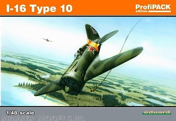 8148 Самолет I-16 type 10